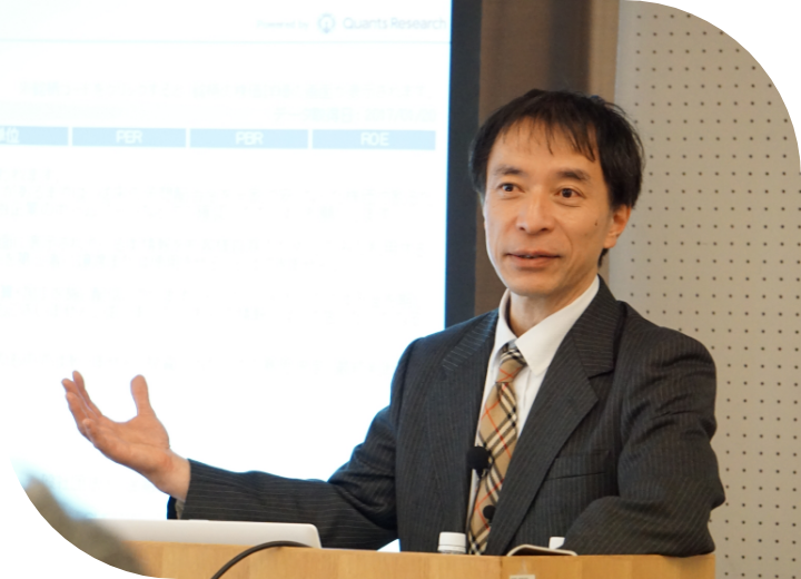 個人投資家への指導実績を示すグラフとデータ