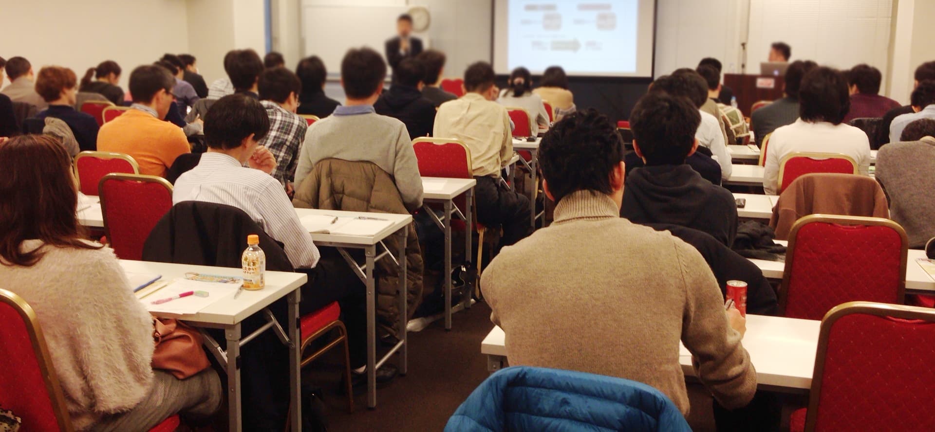 資産運用の実践講座でのグループワーク